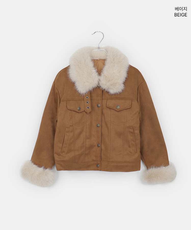 スエードキルティングバックルハイネックファージャケット