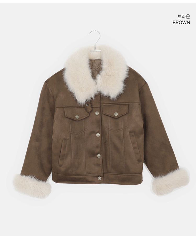 スエードキルティングバックルハイネックファージャケット