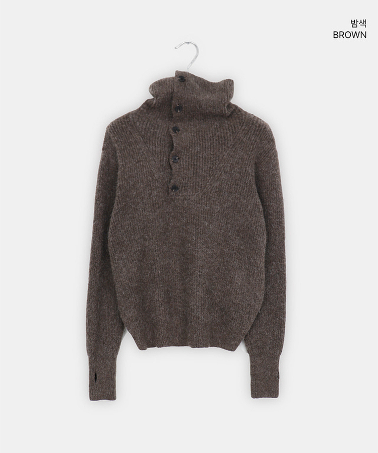 タートルネックボタンニット