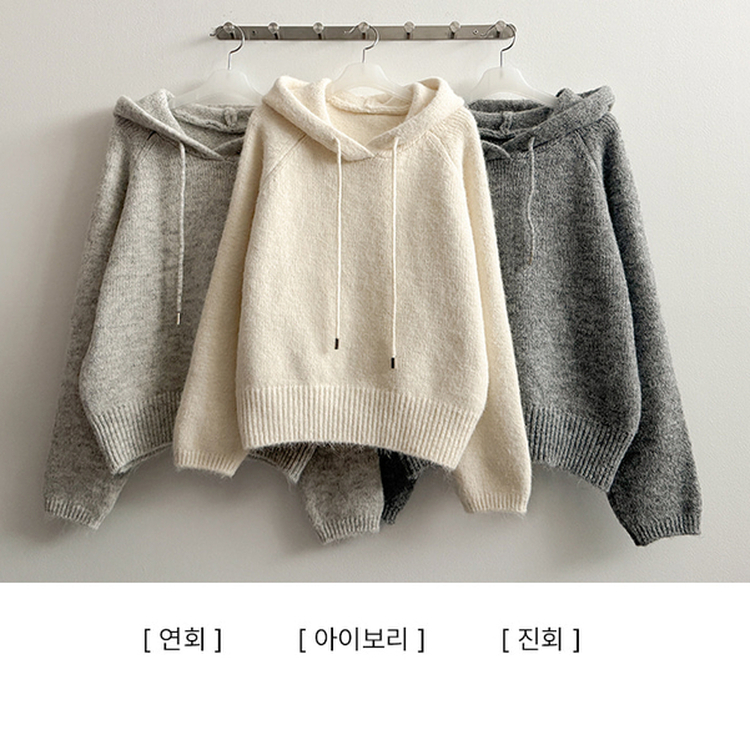 バミューフードニット(6color)