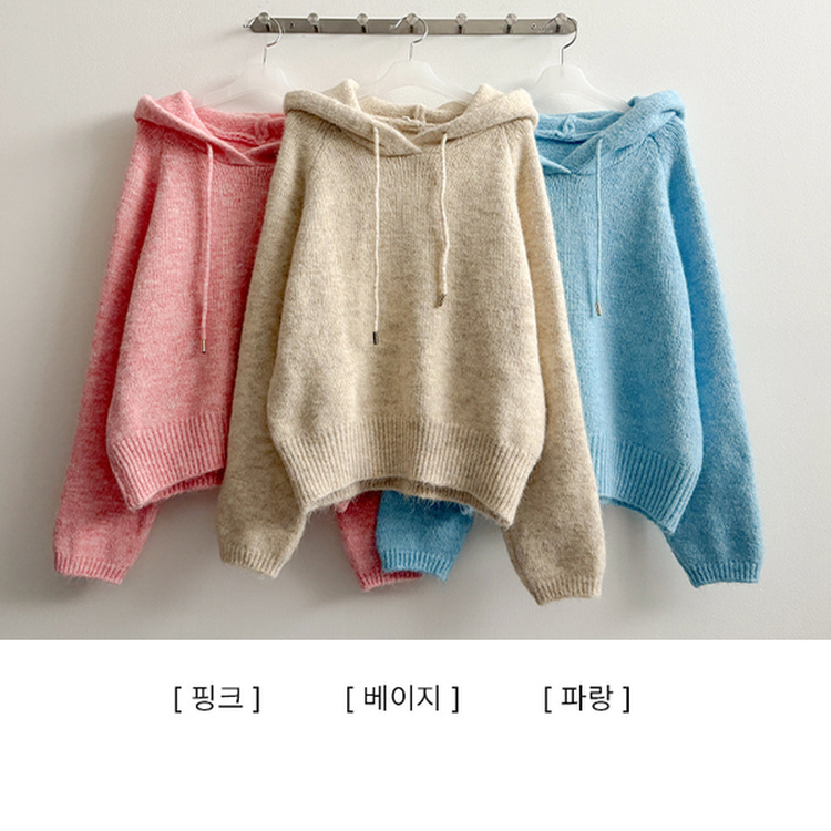 バミューフードニット(6color)