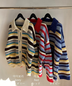 ストライプカラーニットカーディガン