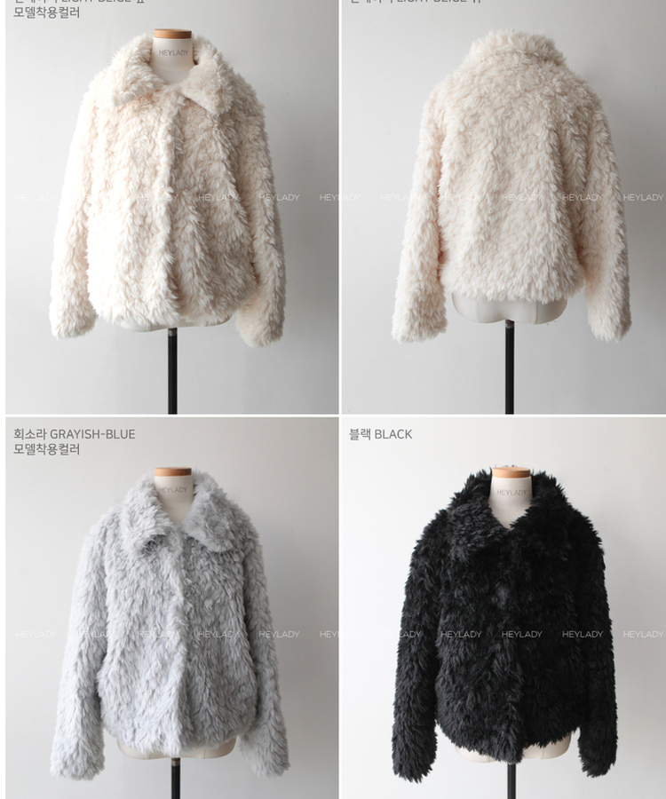 ファーカラージャケット