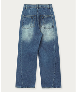 【丈別】ダブルカットハイウエストワイドデニムパンツ