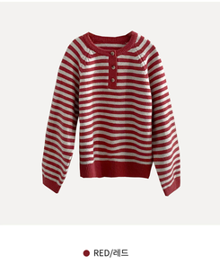 홀리 헨리넥 버튼 스트라이프 긴팔 울니트