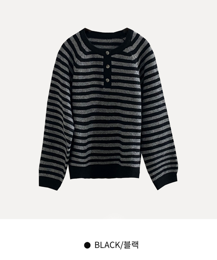 홀리 헨리넥 버튼 스트라이프 긴팔 울니트