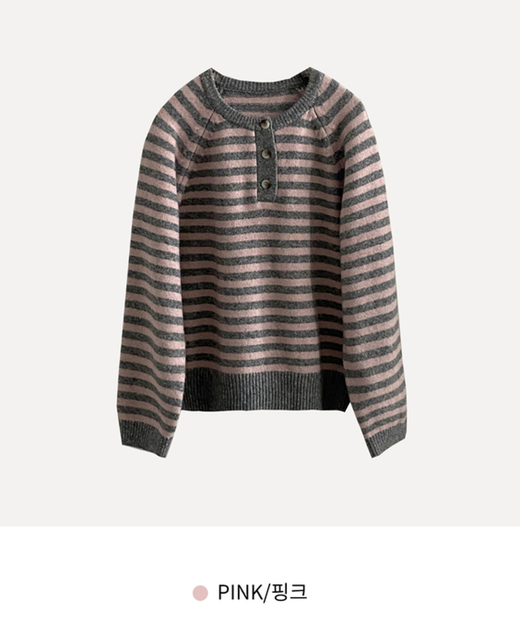 홀리 헨리넥 버튼 스트라이프 긴팔 울니트