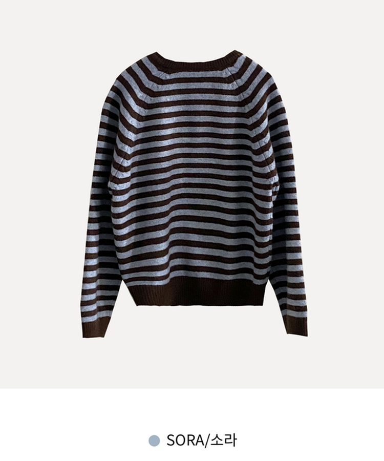 홀리 헨리넥 버튼 스트라이프 긴팔 울니트