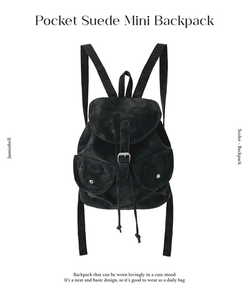 세루 포켓 복조리 스웨이드 가죽 미니 백팩