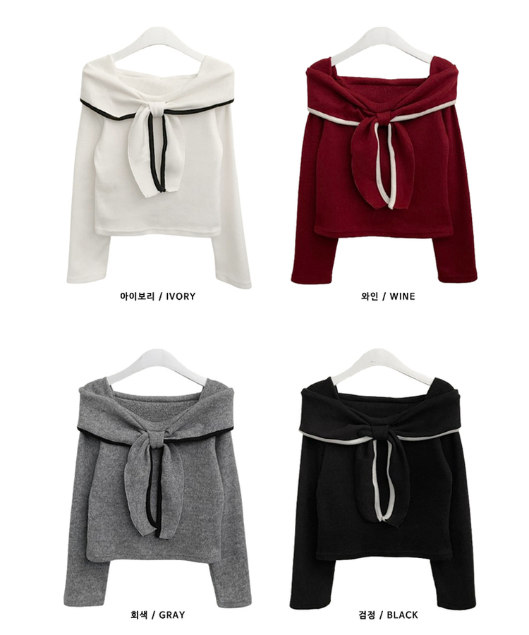 프시배색리본꼬임오프숄더기모긴팔티셔츠