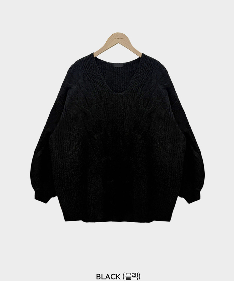 보호본능 자극핏여리함 플러스 꽈배기 꼬임 브이넥 오버핏 니트