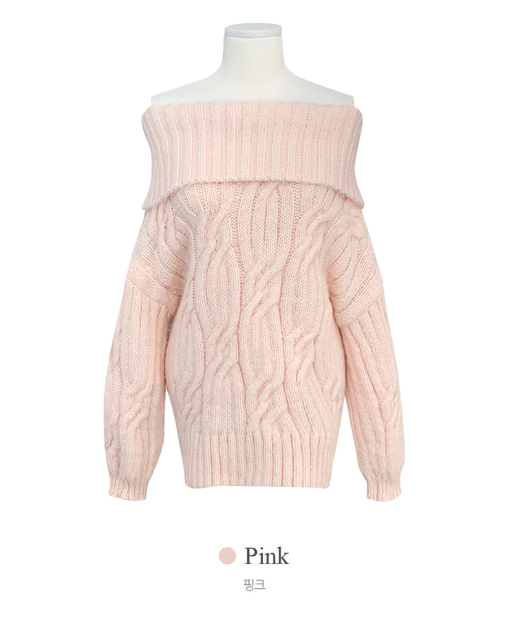 미츠 모헤어 케이블 꽈배기 여리핏 폭닥 도톰 오프숄더 니트