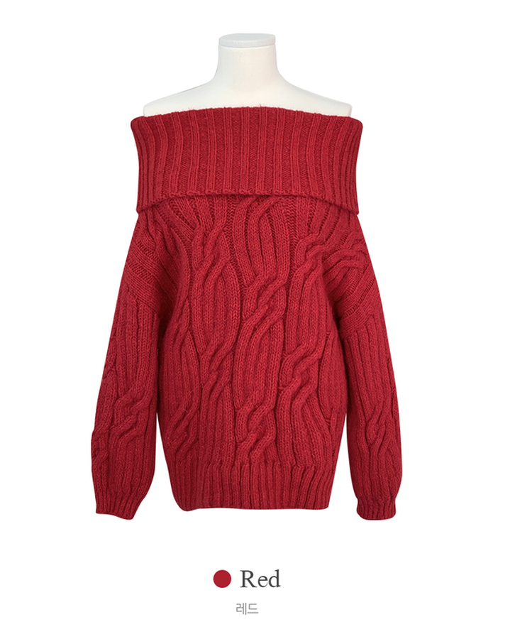 미츠 모헤어 케이블 꽈배기 여리핏 폭닥 도톰 오프숄더 니트