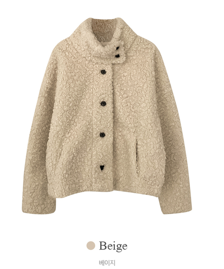 체코 양털 퍼 스웨이드 안감 무스탕 하이넥 카라 버튼 숏 코트