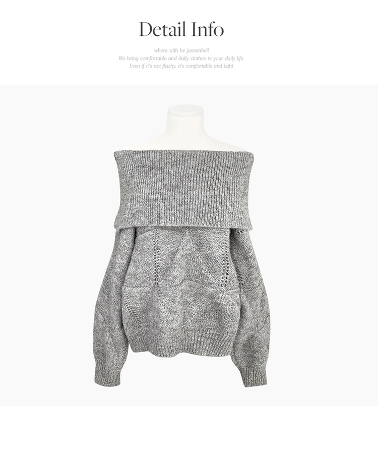 모니카 다이아 펀칭 오프숄더 오버핏 아방 도톰 긴팔 니트