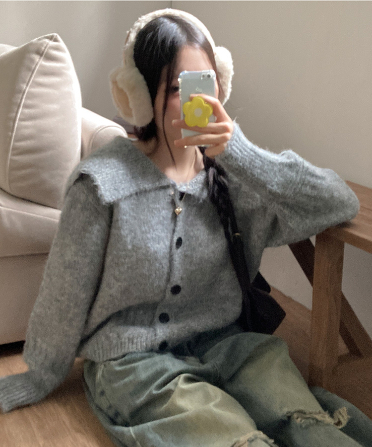 빅카라 세일러 자가드 가디건 그레이