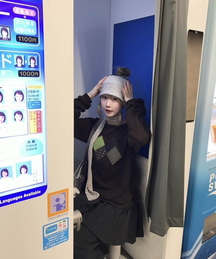 デザインワッペンニット BROWN