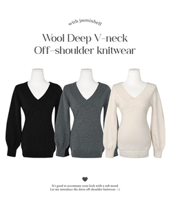 데스 울 딥브이넥 오프숄더 레이어드 벌룬 슬림 롱 니트