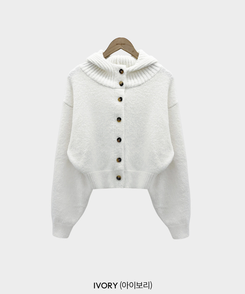 폭닥폭닥 하이넥 후드 골지 세미 크롭 아방핏 니트 가디건