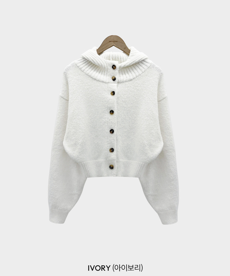 폭닥폭닥 하이넥 후드 골지 세미 크롭 아방핏 니트 가디건