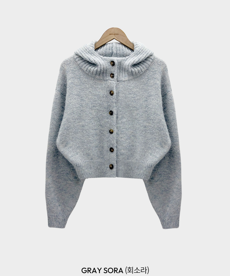 폭닥폭닥 하이넥 후드 골지 세미 크롭 아방핏 니트 가디건