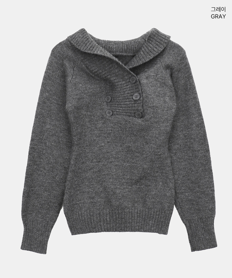 ダブルボタンオフショルダーニット