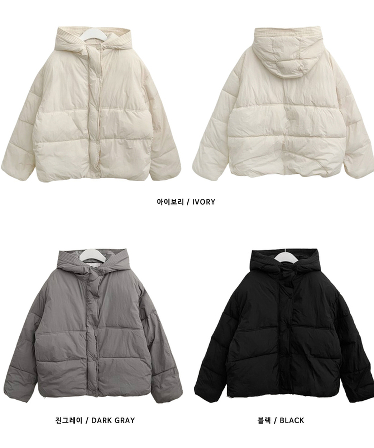 네크커버박스핏스트링후드숏패딩점퍼