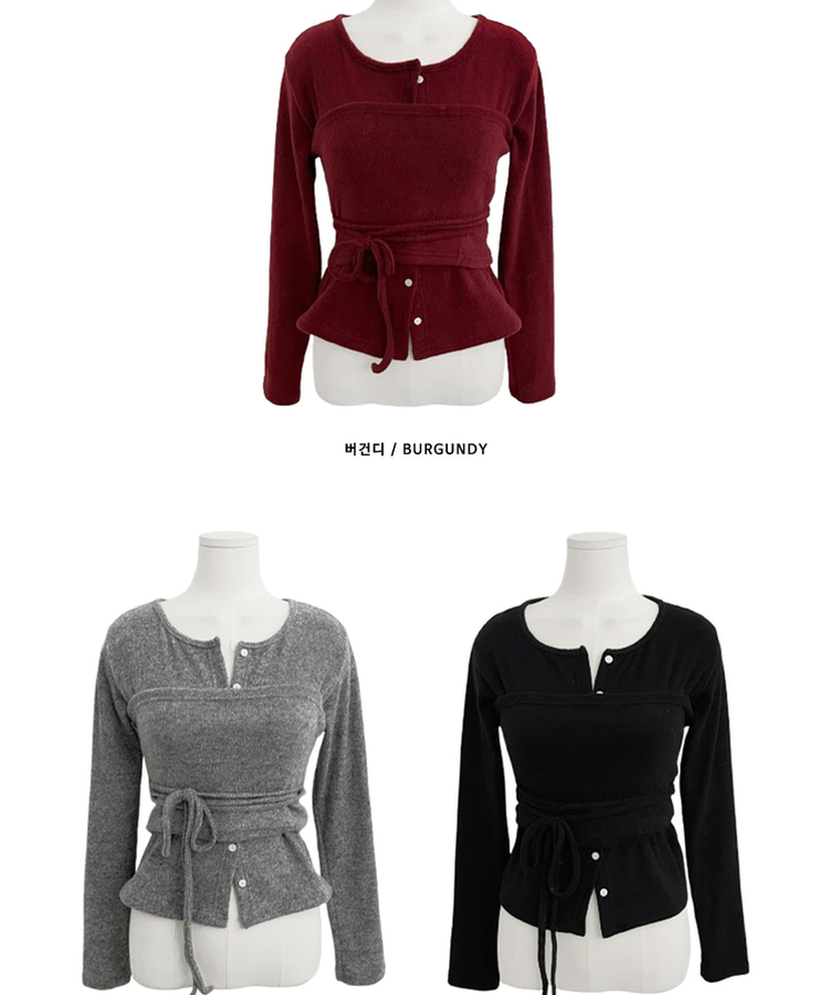 히퍼스트랩허리끈레이어드탑라운드가디건세트