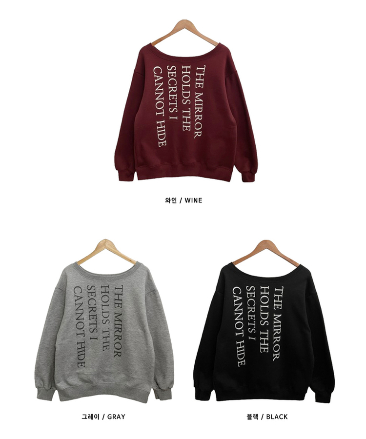 하이드레터링프린팅오프숄더박스핏맨투맨