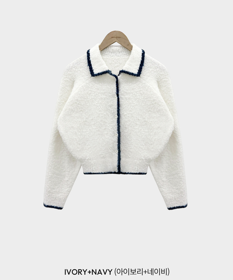 밑단 똑 잡아주는 2탄윈터 에디션 겨울부클 카라 배색 잘록핏 니트 가디건