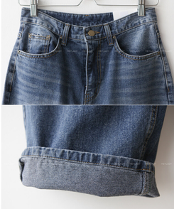 【起毛】パキッドワイドデニムパンツ