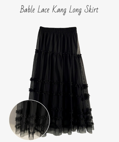レースシースルーティアードスカート