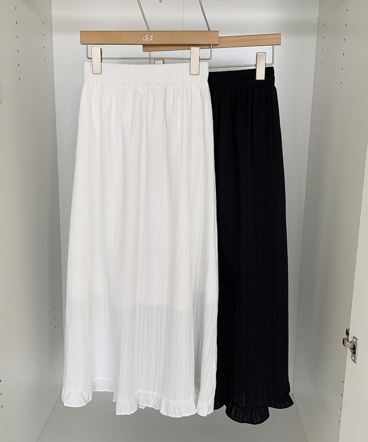 アイレットフリルロングスカート