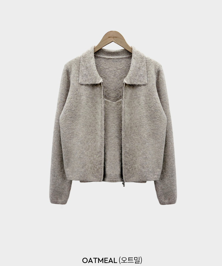 포그니 세트를 집업버전으로프렌즈 카라 투웨이 니트 집업 나시 가디건 투피스