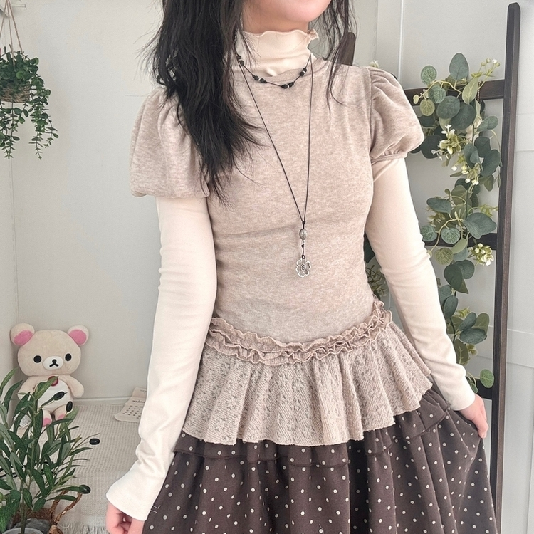 숲속소녀 부들부들 레이어드 캉캉 프릴 반팔티셔츠 프릴 목폴라 긴팔 티셔츠 진베이지