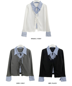 프릴스트라이프셔츠레이어드프릴가디건세트