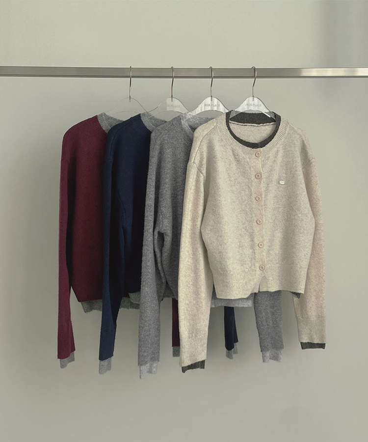 울 펜던트 고퀄 배색 레이어드 가디건