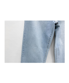 イトブルーストレートパンツ