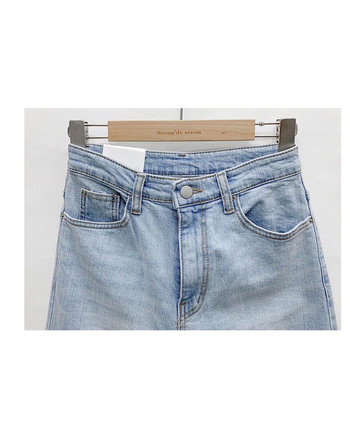 イトブルーストレートパンツ