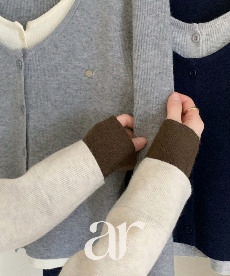 （一体型／レイヤードツートーン♥）   ペンダント レイヤード 配色 ニットカーディガン   LIGHTBEIGE