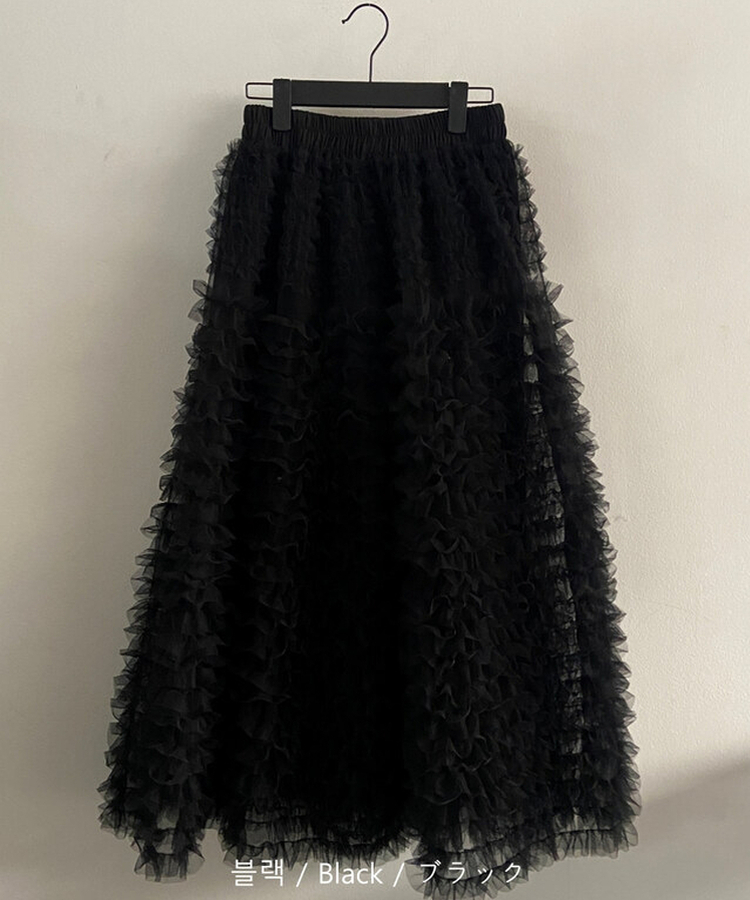 シースルーティアードレースロングスカート