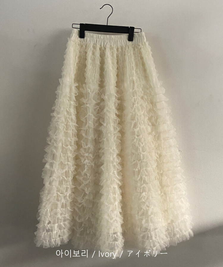シースルーティアードレースロングスカート