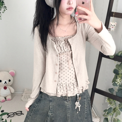 끈조절 빈티지 여리핏 프릴 캉캉 리본 도트 레이어드 나시 가디건 세트 베이지