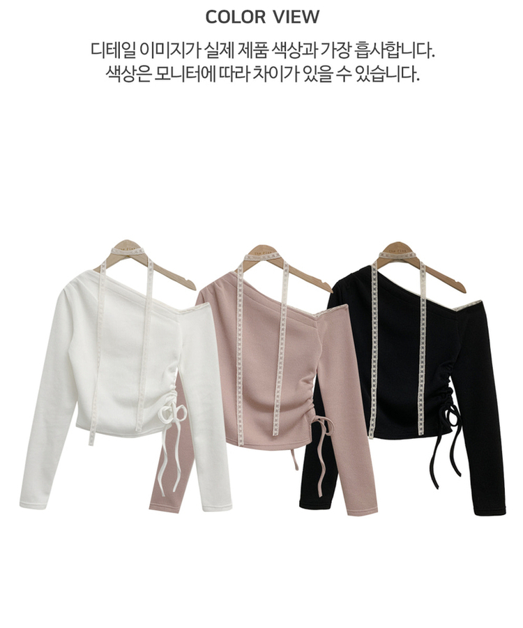 【タイ付き】ワンショルダーレースニット