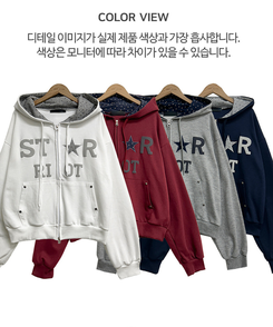 スターフードドパーカージップアップ