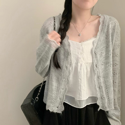 헤이 펀칭 브이넥 긴팔 니트 가디건 봄 봄옷 벚꽃 여리 청순 데이트 핑크 그레이