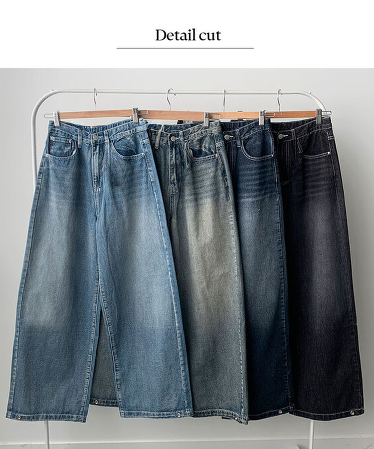 단테 워싱 와이드 데님 팬츠 3단기장 청바지 롱팬츠