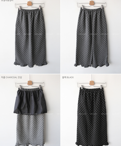 ウールドットフリルロングスカート