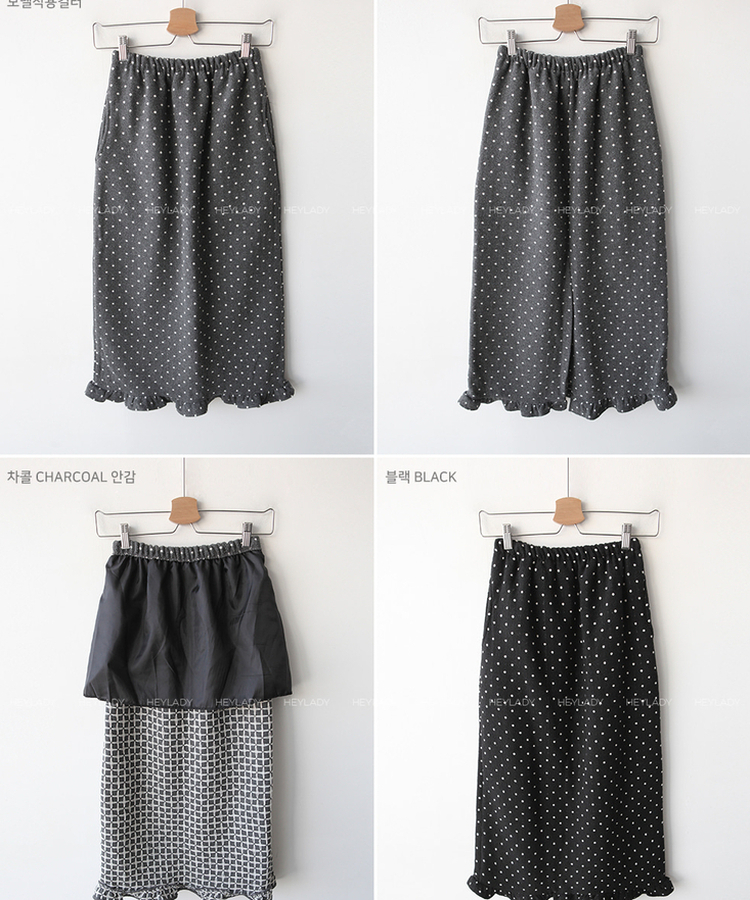 ウールドットフリルロングスカート