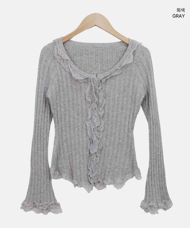 フリルレースカーディガン(5color)